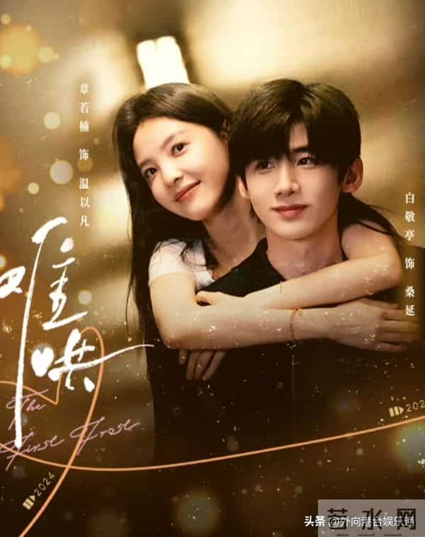 Google香港2025年十大热搜剧集:TVB霸榜,《新闻女王2》夺冠