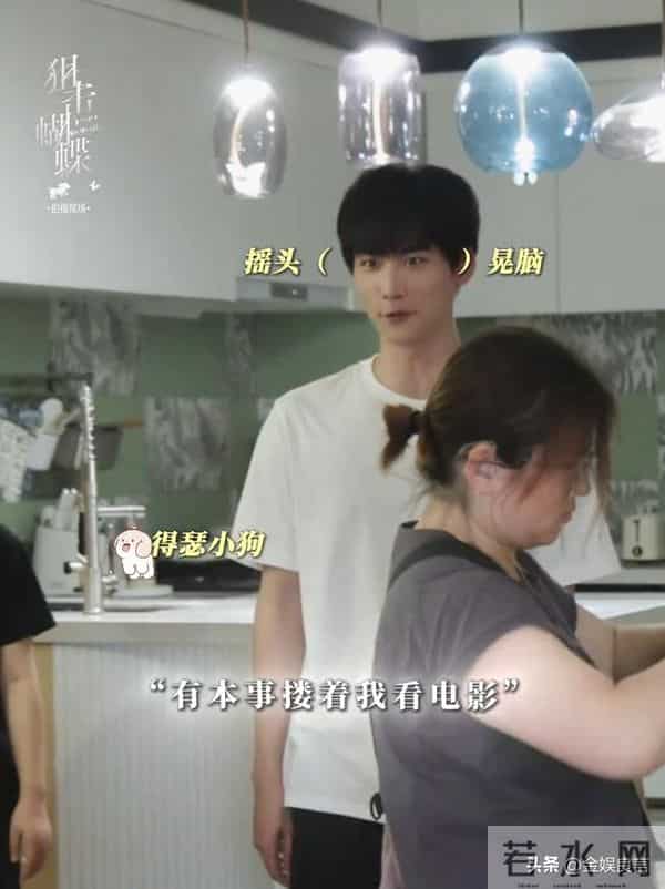 陈妍希《狙击蝴蝶》被观众要求下架!理由:剧情恶心、演技油腻