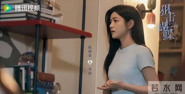 从群嘲到真香,《狙击蝴蝶》凭啥让观众边骂边追