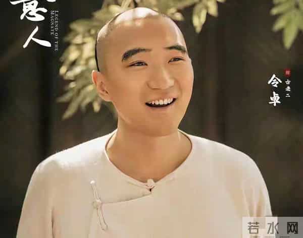 李万堂三个儿子的结局:李钦自杀,古平文被焚,古平原归隐