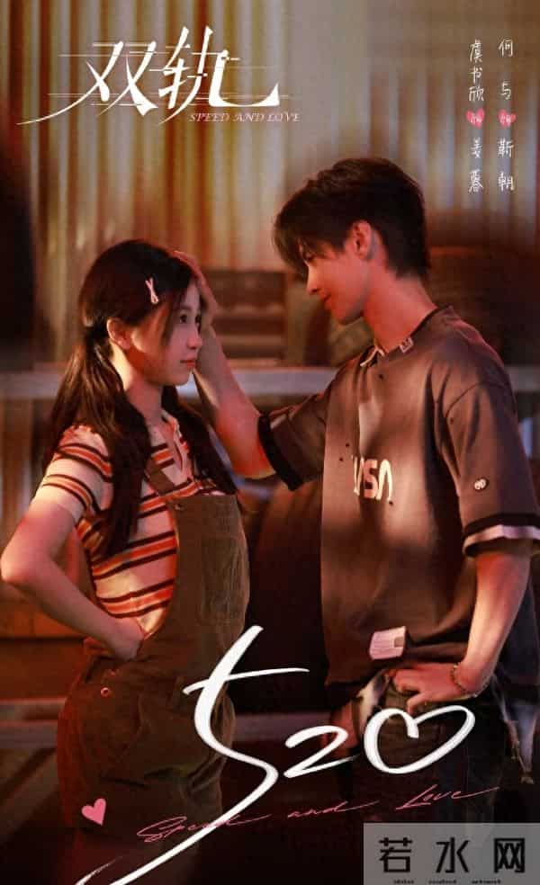 今日开播！爱奇艺腾讯央视5部大剧齐上线，你想追哪部？