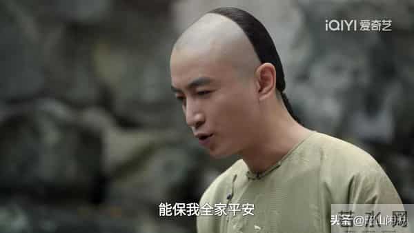 《大生意人》古平原因他跟李钦分道扬镳,才知瑞麟的真实身份