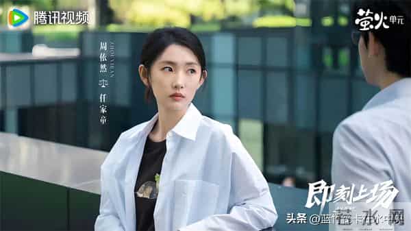 《即刻上场》：君安CP线已明朗，下一个离开的会是谁？