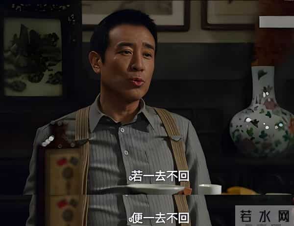 2025年最热的8部剧，《藏海传》第5，《生万物》第4，第1太意外