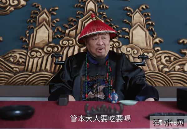 《大生意人》原来不是苏紫轩帮古平原，是李万堂护儿子，助他成王