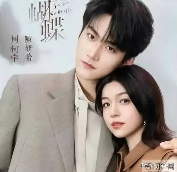 神仙打架！四大平台纷纷甩出“黑马剧”决战巅峰，谁能抢占榜首？