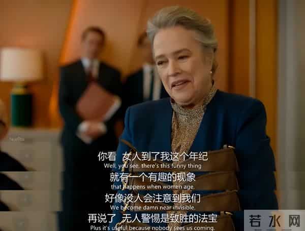 别因为性骚扰,错杀这部剧