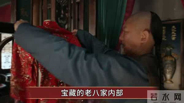 《大生意人》王天贵还不知,拉拢古平原,是给自己培养对手!