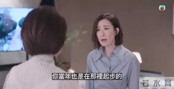 60岁女星时隔7年回巢再拍TVB剧,气场强大碾压全场,获视后赞好有型