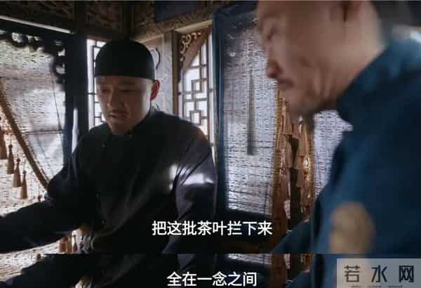 《大生意人》：原来，李万堂四救古平原，他才是最爱古平原的人