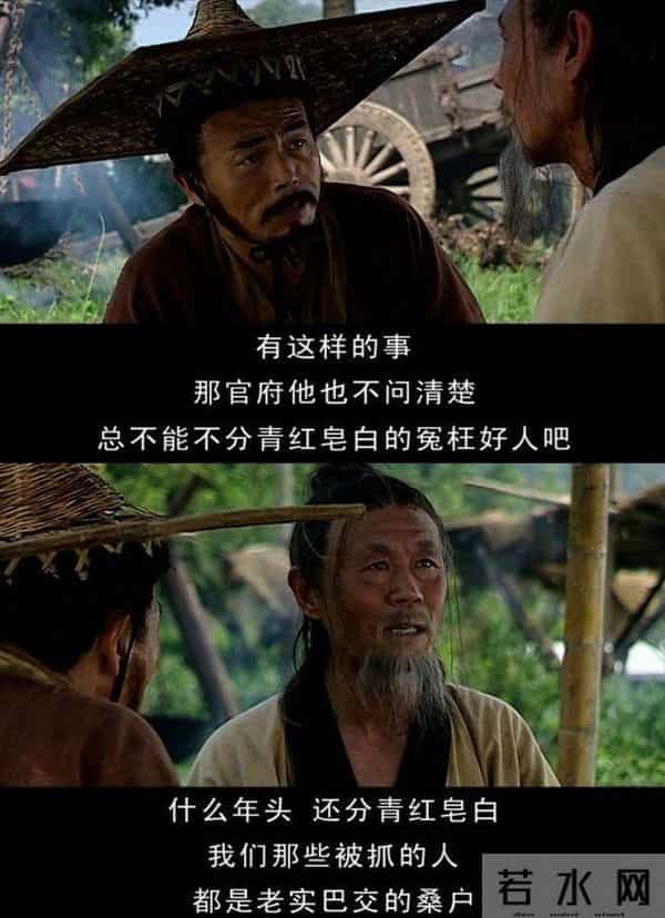 《大明王朝1566》很好，但我更喜欢《贞观之治》