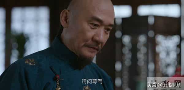 大生意人 :直到古母和李万堂重逢,古平原才知,李万堂为何不认他