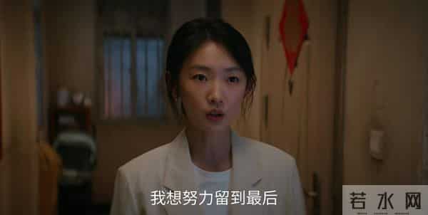 开放式结局!《即刻上场》24集:任家童江晨最后对决,郭小雨退出