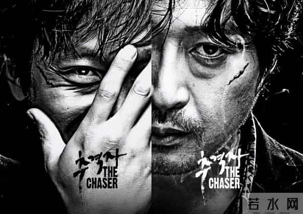 韩国十大犯罪片,不仅是尺度炸裂,还令人触目惊心!