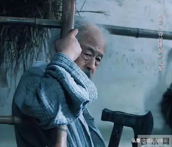 《得闲谨制》看肖战没错,尹正以胖力十足的演技让人彻底颠覆认知