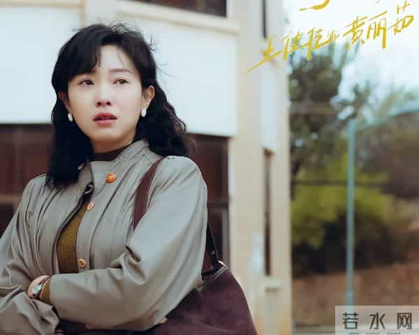 央八开播!年代喜剧《老舅》定档,看完阵容我想说:这剧要火