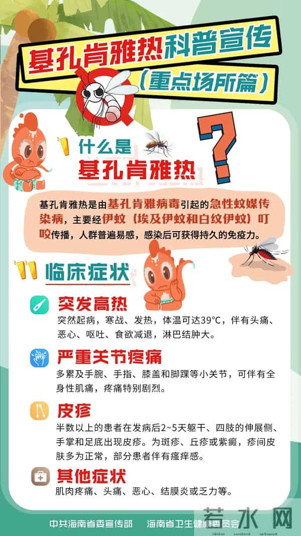 海生万象 光影无垠 第七届海南岛国际电影节在三亚闭幕