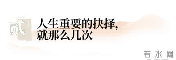《疯狂动物城2》爆火，道破1个冰冷真相：拉开人与人差距的