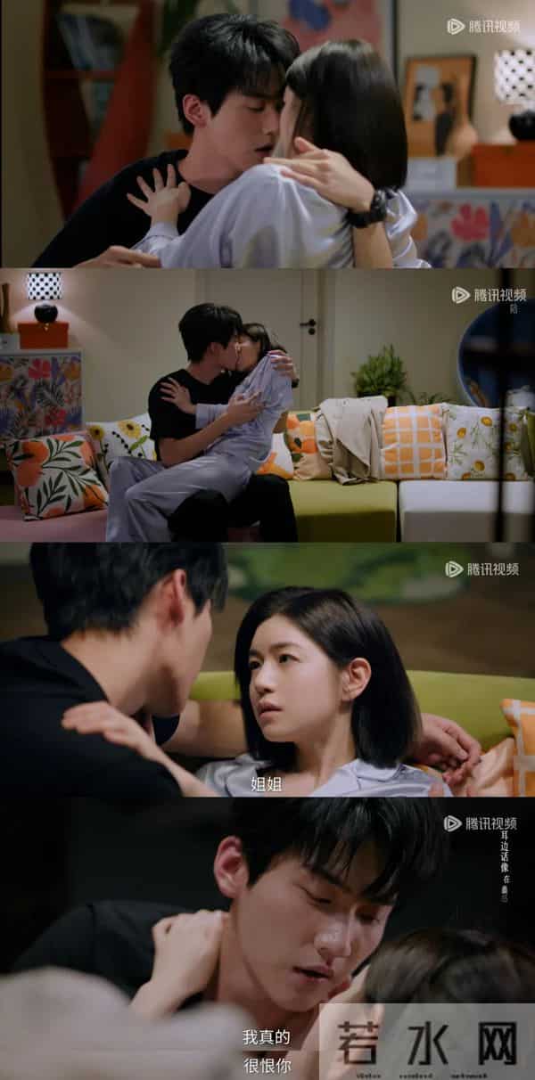 18岁男主疯狂爱上29岁离异女主,他醉酒跑到女主家中强吻女主