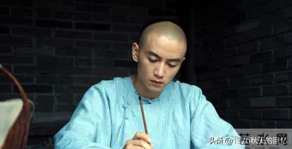 大生意人 - 李钦用白玉瓶当新婚礼物羞辱古平原，才知李钦有多龌龊