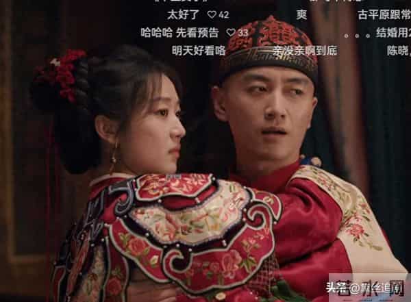 大生意人:科尔沁王爷不会想到,办蒙古婚礼给古平原惹了多大麻烦