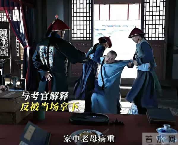 剧情夸张还强拼硬凑 ，《大生意人》高开低走，观众评价一针见血