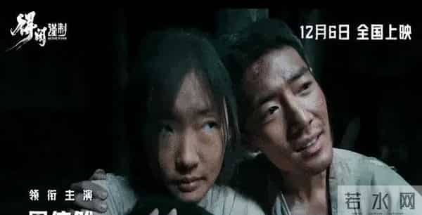 周星驰《鹿鼎记》空降,110分钟一刀不剪,炒冷饭还有票房吗