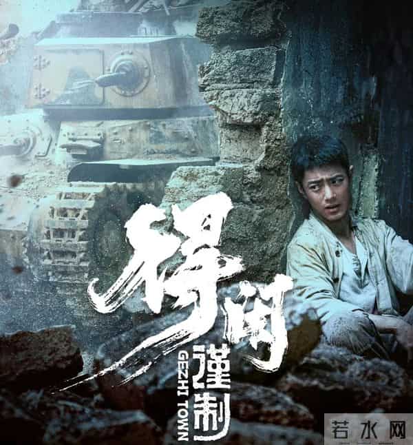 关于《得闲谨制》一些深入有趣的探讨?越看越上瘾的电影值得细品