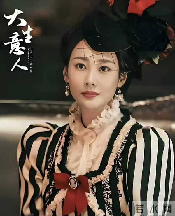 女演员的身材很重要,《风与潮》37岁的她穿旗袍出场让人惊艳