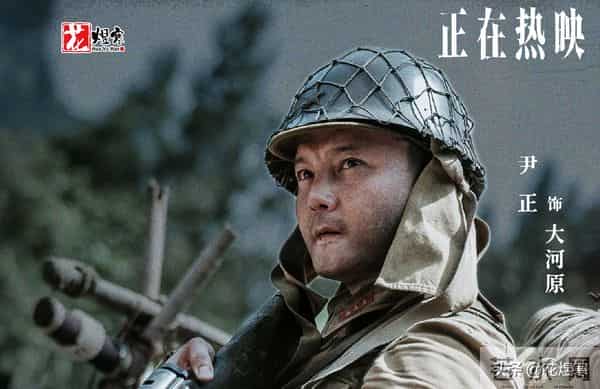 冲着肖战看《得闲谨制》，却被彭昱畅的“逃兵”，催泪“圈粉”了