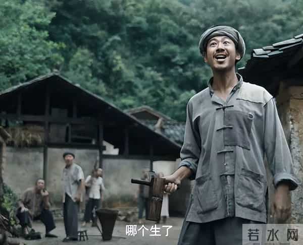 这波操作太狠了!《得闲谨制》被新华社点评，简直字字珠玑！