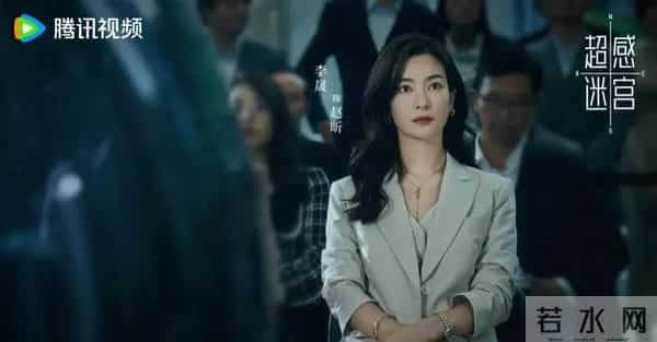 首播4集登上悬疑榜第1,尺度大到打码,段奕宏、窦骁出手就是王炸