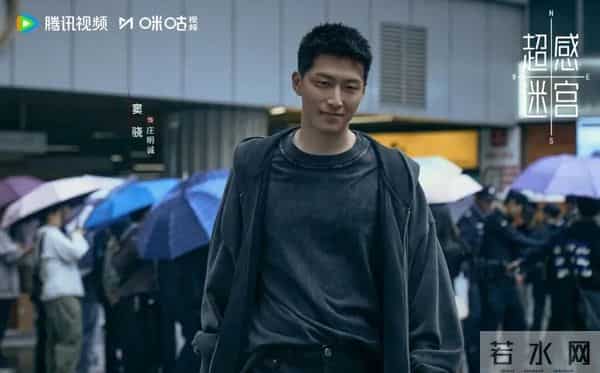 首播4集登上悬疑榜第1,尺度大到打码,段奕宏、窦骁出手就是王炸