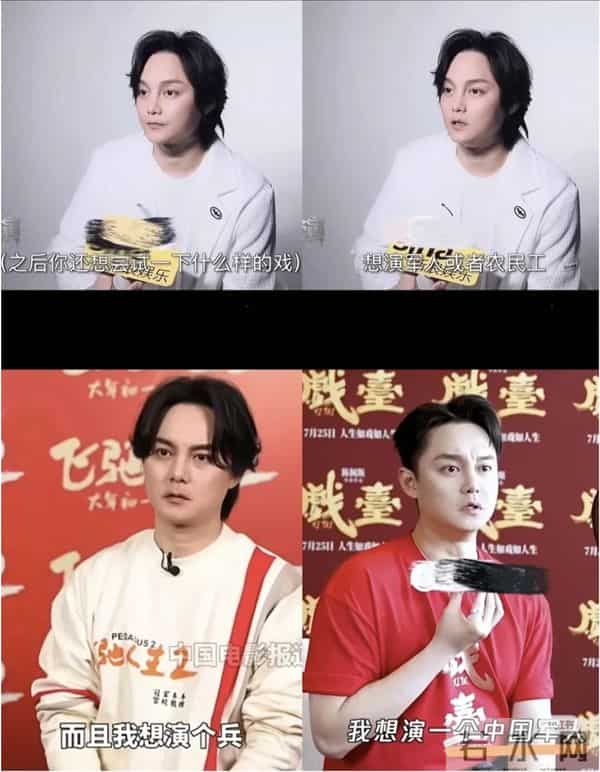 《得闲谨制》他演日本兵太真,观众呼吁严查,难怪不参与宣发了