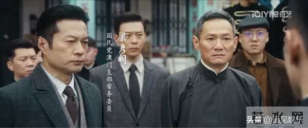 风与潮：首播，原来，这才是何贤帮助小渔的真相