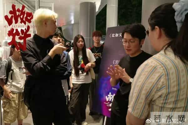 仇晟《比如父子》:用AI科幻跨越生死,让中式父子情得以被看见