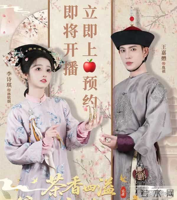 12月9日短剧炸了!10部新剧集体上线,哪部让你熬夜追?