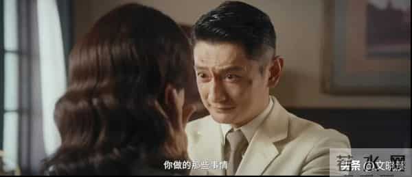 央视首播,32集年代大剧,阵容强大,开播必火向全国