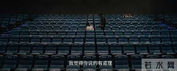 新潮观鱼:日本“不婚男人”引进中国,观众为何不买账?