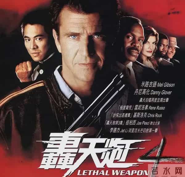 李连杰内地禁映的6部动作片,你要全看过,真是太幸运