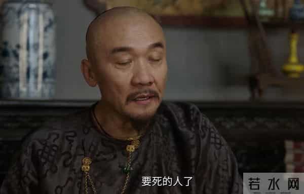 《大生意人》李万堂山西之行的终极目的!真不愧是古平原之父