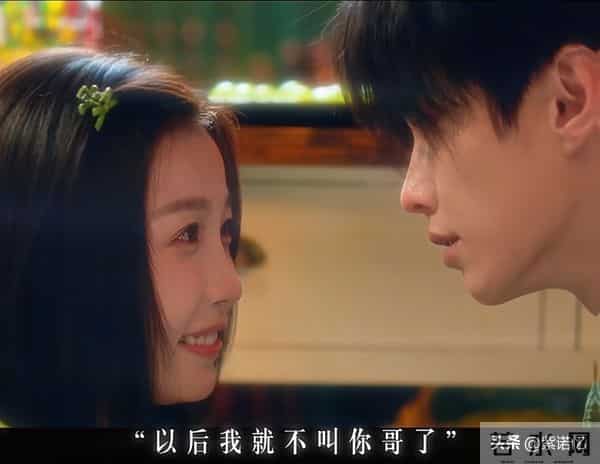 29集“伪骨科”明天空降爱奇艺!看预告:真的虐心又想看,烦死了