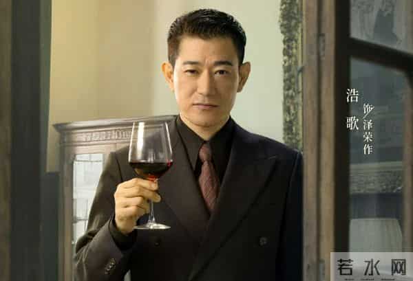 《风与潮》直到被乔音婉背刺,何贤才发现,监视他的不止有柯麟