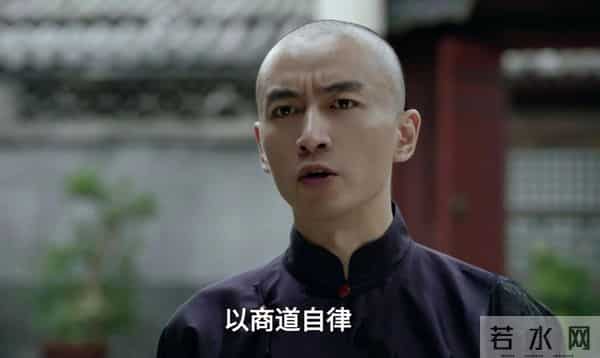 《大生意人》终于看懂老八家为什么要帮古平原,真相太让人窒息!