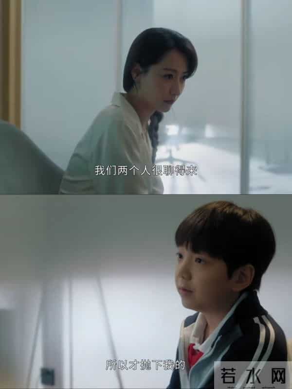 乐乐因身世离家出走,谭思婷无奈,王舒涵投资被骗欠下巨额债务