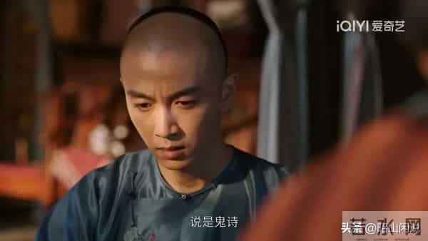 《大生意人》李钦遭古平原算计！这才是李百万主动见古母的真相