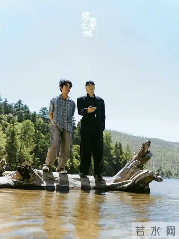 热播纪录片幕后:丁真练了五年普通话,与向佐是“小孩”间的双向奔赴