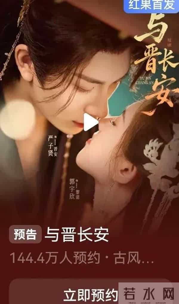 冲郭宇欣新剧女将军造型去的,却被男主惊艳到了,甩刘萧旭几条街