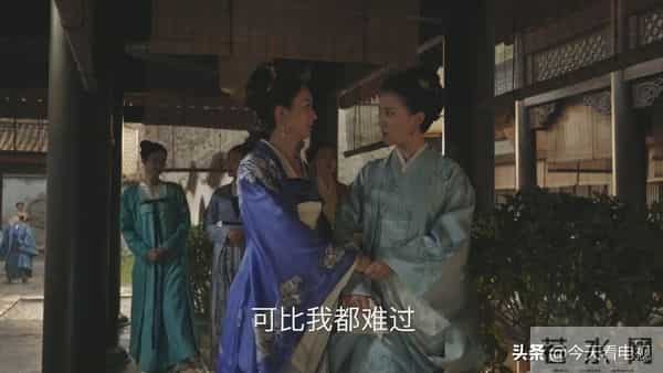 知否:华兰嫁给袁文绍之后,袁家族内的男丁就再也寻不到好亲事了