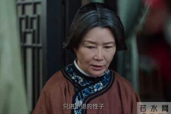 《大生意人》古母好清醒，痛戳古平原当猴耍，遭重创苦命下线。